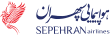 Авиакомпания Sepehran Airlines