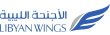 Авиакомпания Libyan Wings