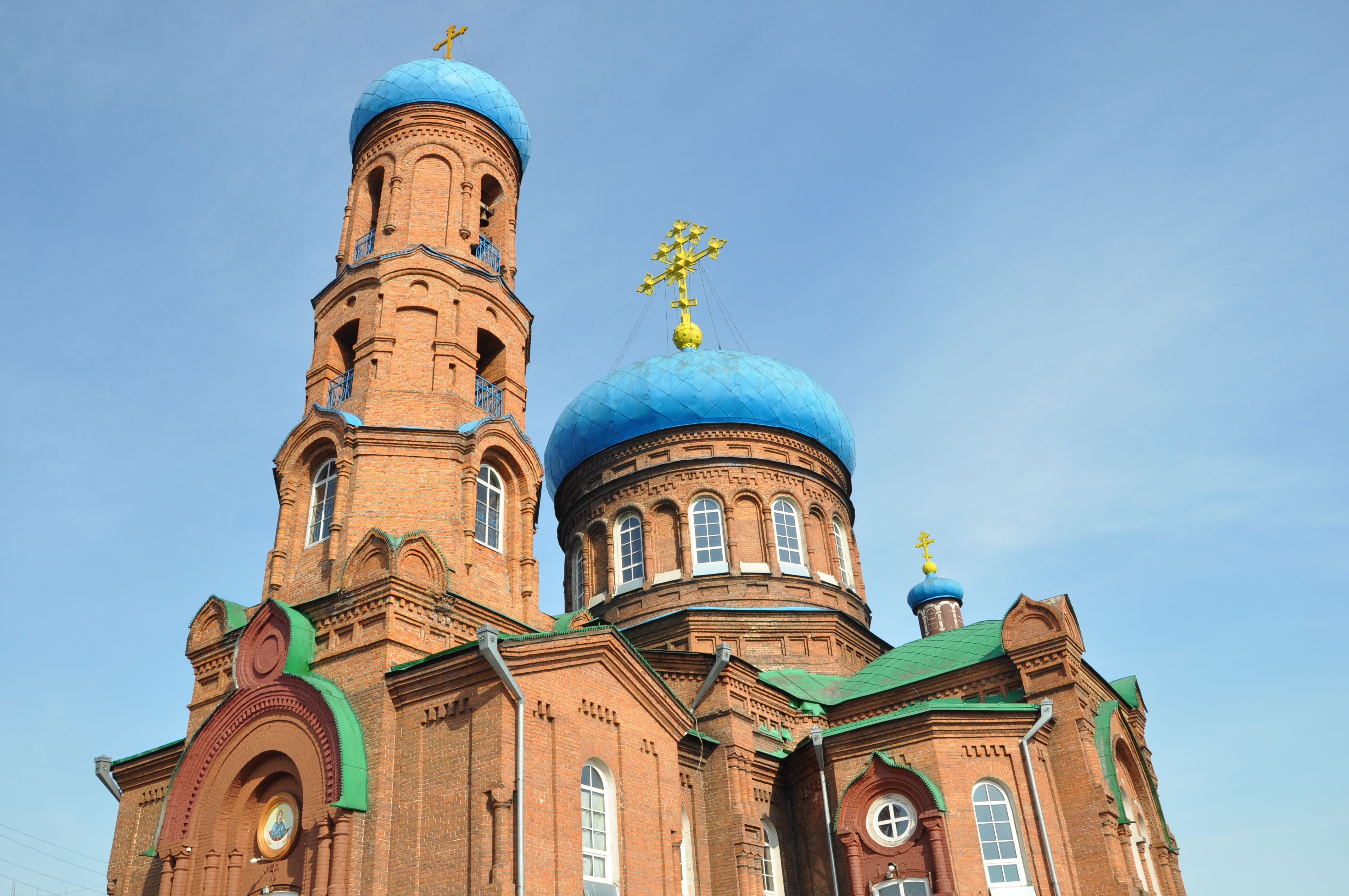 Барнаул