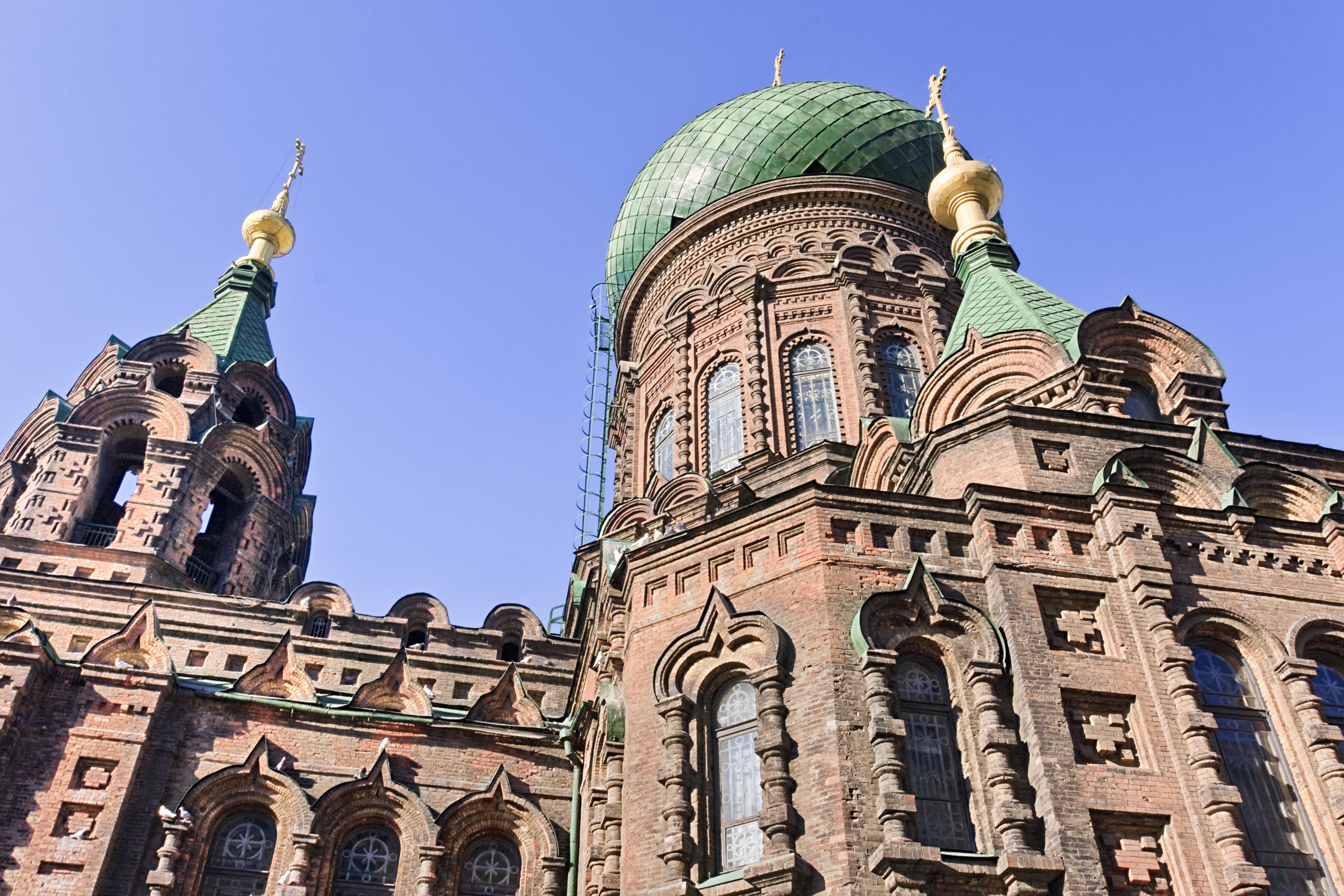 Харбин