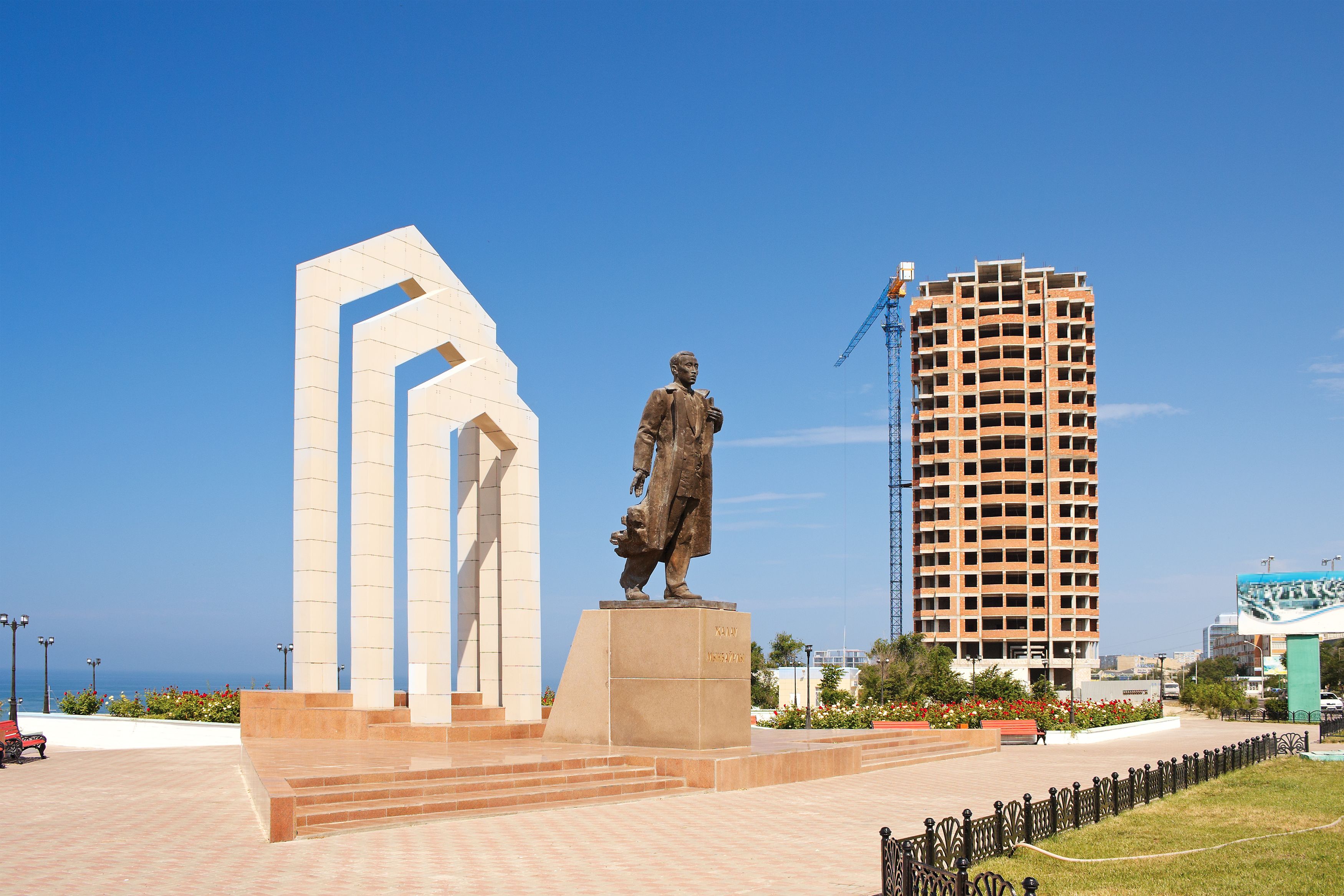 Актау