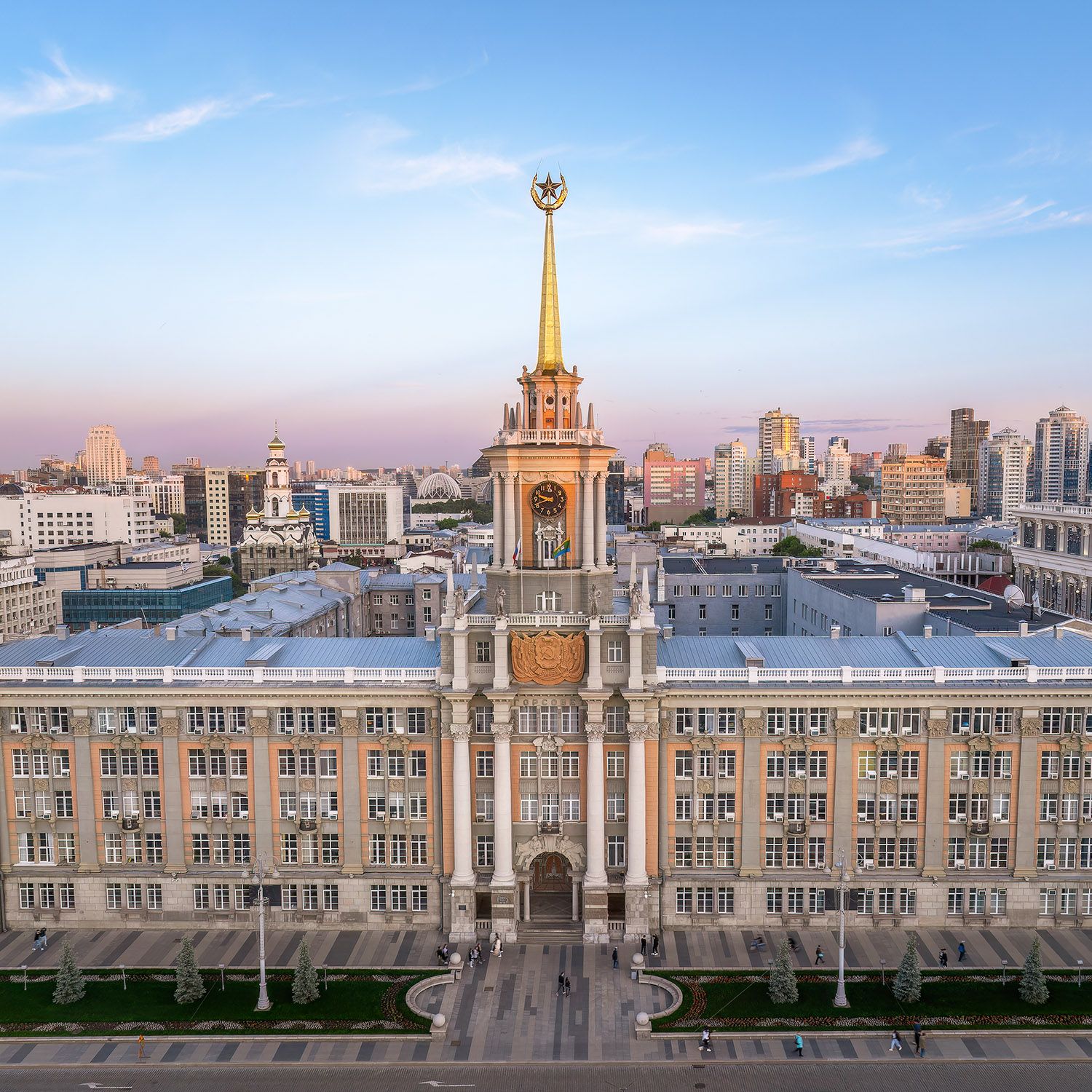 Екатеринбург