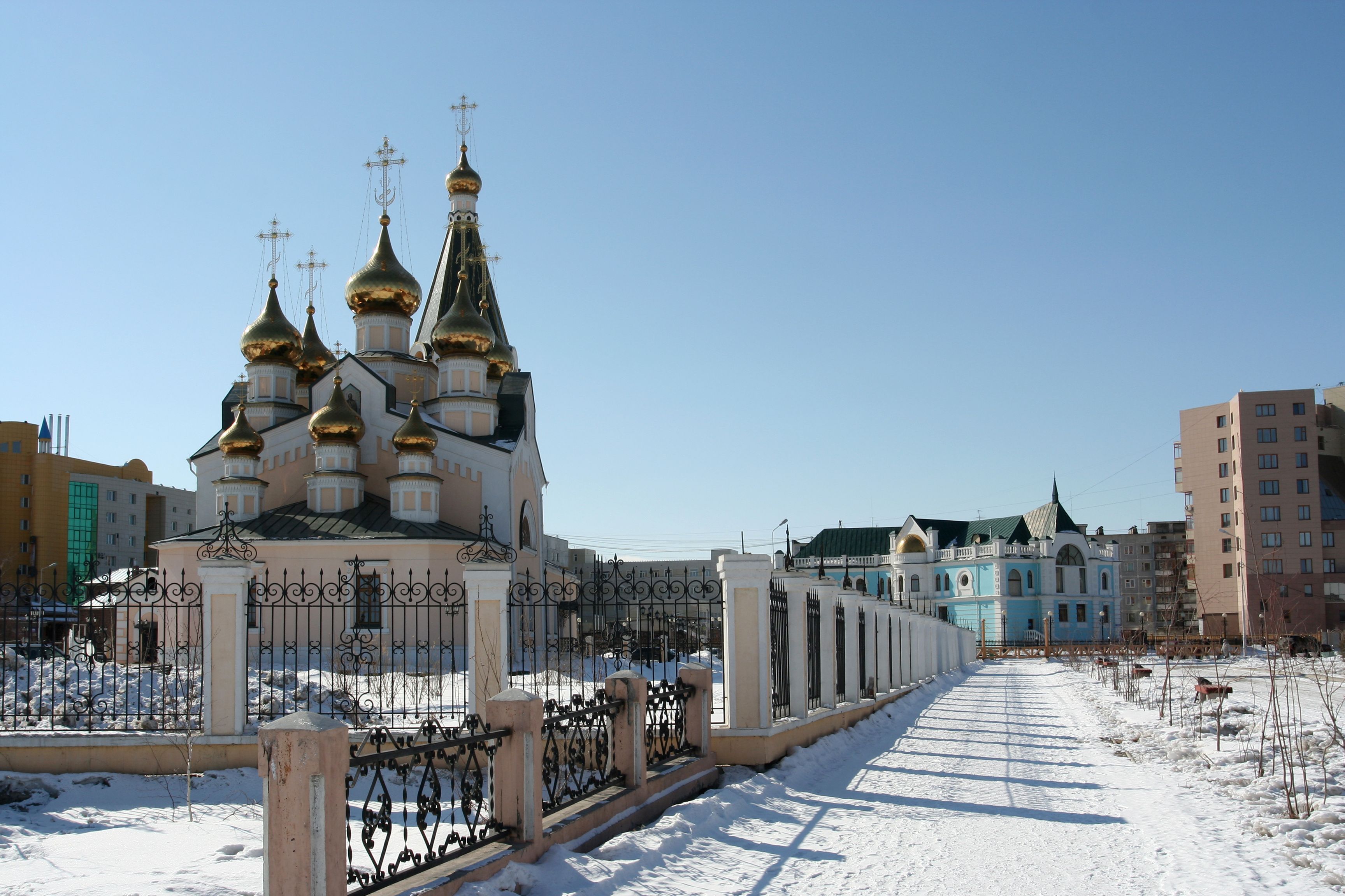 Якутск